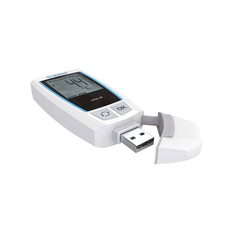 Enregistreur autonome CTS1P - Médifroid